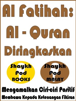 cover image of Al Fatihah